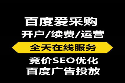 信息流广告创意技巧：实战案例解析