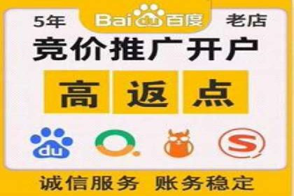 今日头条信息流广告的成功秘诀：从创意到执行的全过程案例
